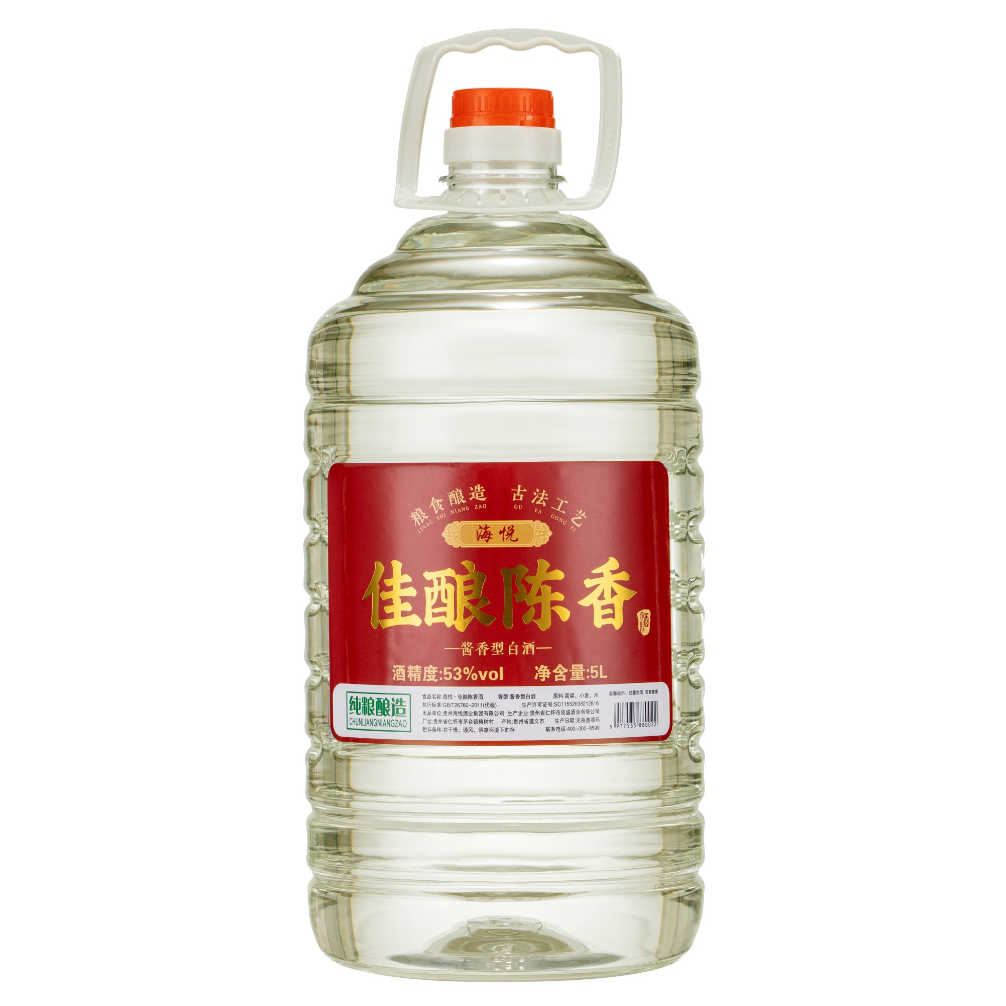 佳酿5L桶酒